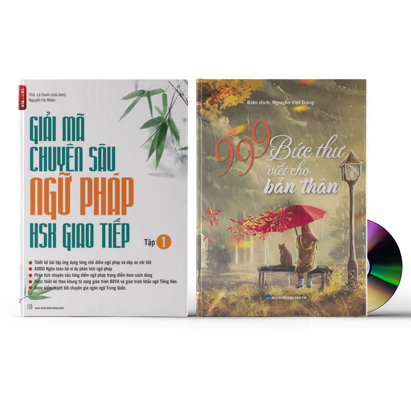 Combo 2 sách: Giải mã chuyên sâu ngữ pháp HSK giao tiếp (tập 1) + 999 Bức Thư Viết Cho Bản Thân (Trung – Pinyin – Việt, Có Audio nghe) + DVD quà tặng