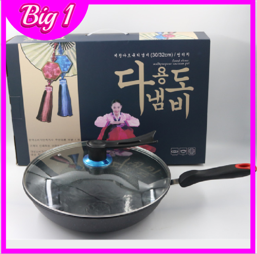 Chảo đá sâu lòng chống dính Hàn Quốc