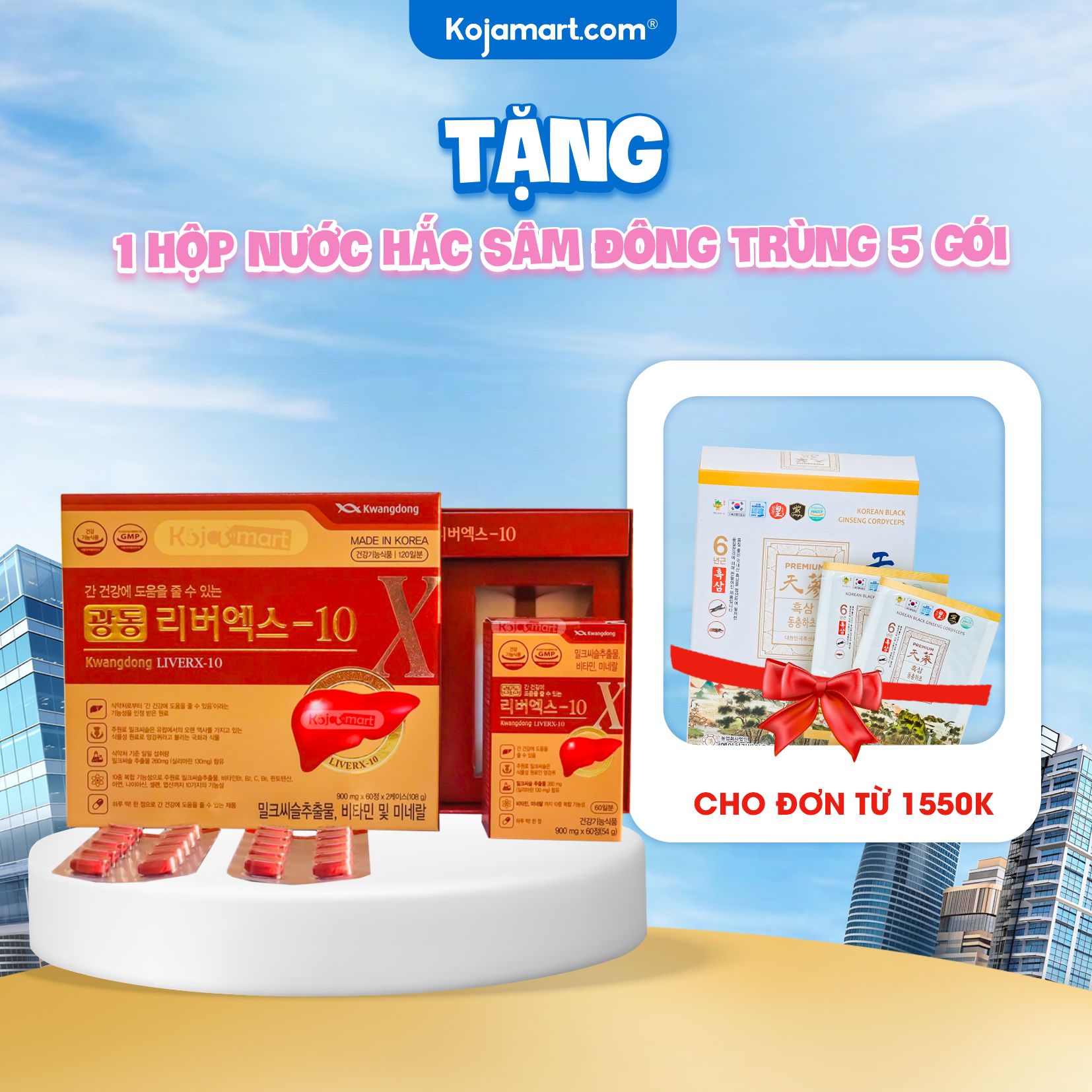 Viên uống bổ gan kwangdong hàn quốc 120 viên