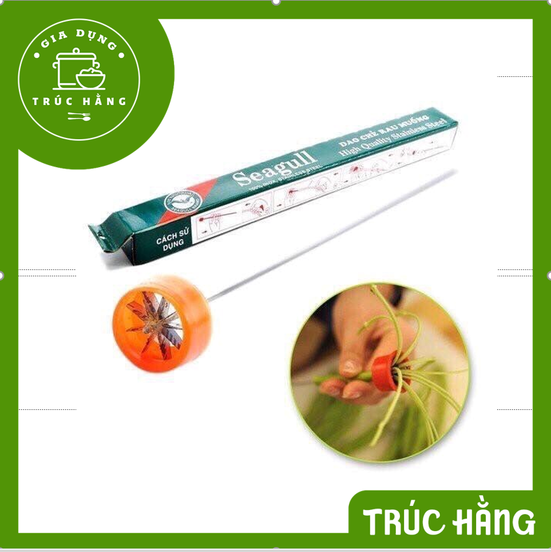 Dụng cụ chẻ rau muống - chẻ hành siêu nhanh tiện lợi làm gỏi, nộm,vv...