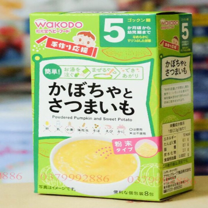 [HCM]Bột ăn dặm Wakodo nhập Nhật cho bé - vị bí đỏ khoai lang