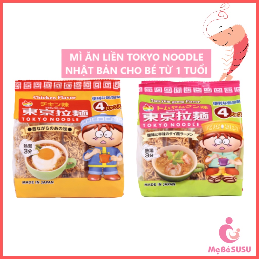 Mỳ tokyo noodle cho bé ăn dặm_ nội địa nhật
