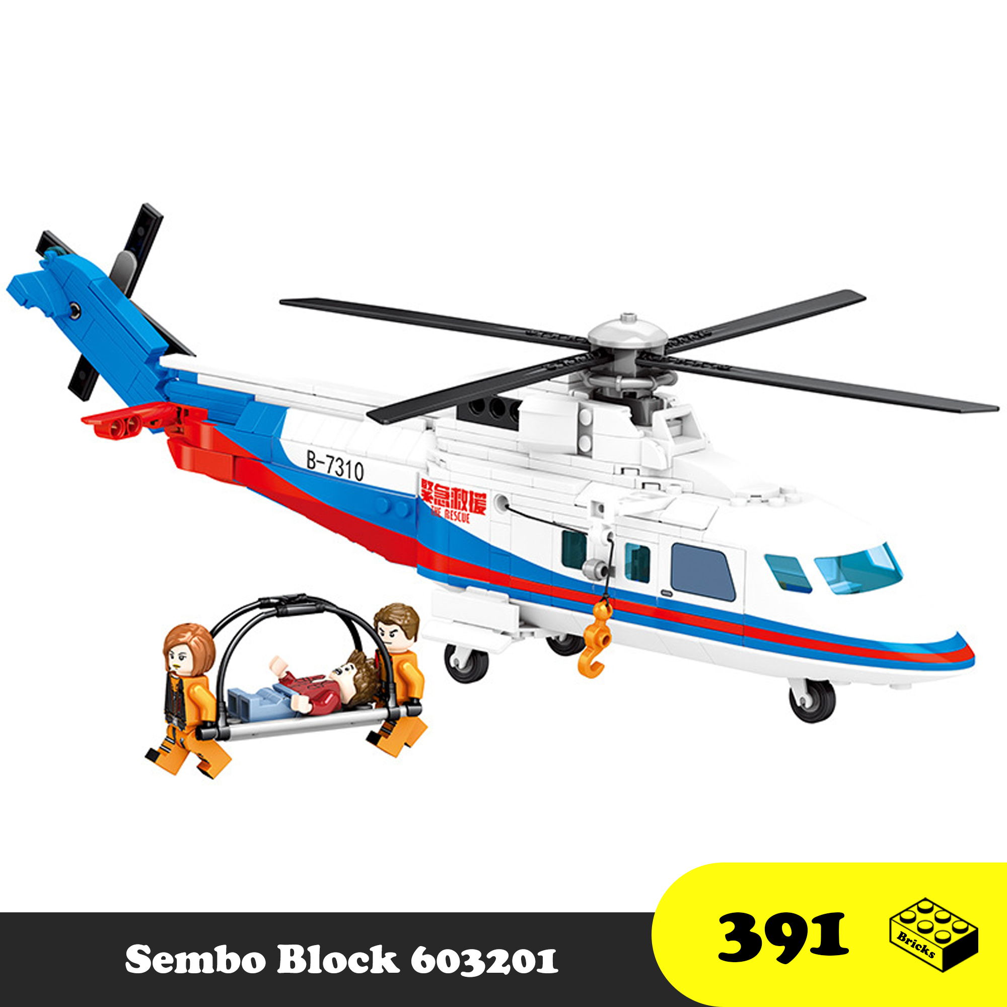 Lego Máy Bay Trực thăng cứu hộ người ở biển - Lego Sembo Block 603201 Emergency Rescue Helicopter