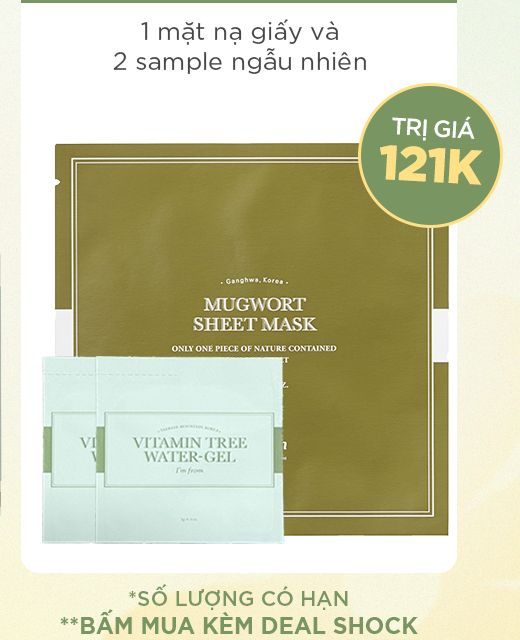 1 Mặt nạ giấy I'm From Mugwort Sheet mask 23ml và 02 kem dưỡng Vitamin Tree Water-gel 3g