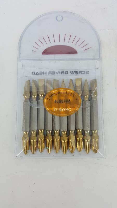 [HCM]ĐẦU BẮT VÍT 1 ĐẦU DẸP 1 ĐẦU NHỌN VĨ 10 CÁI