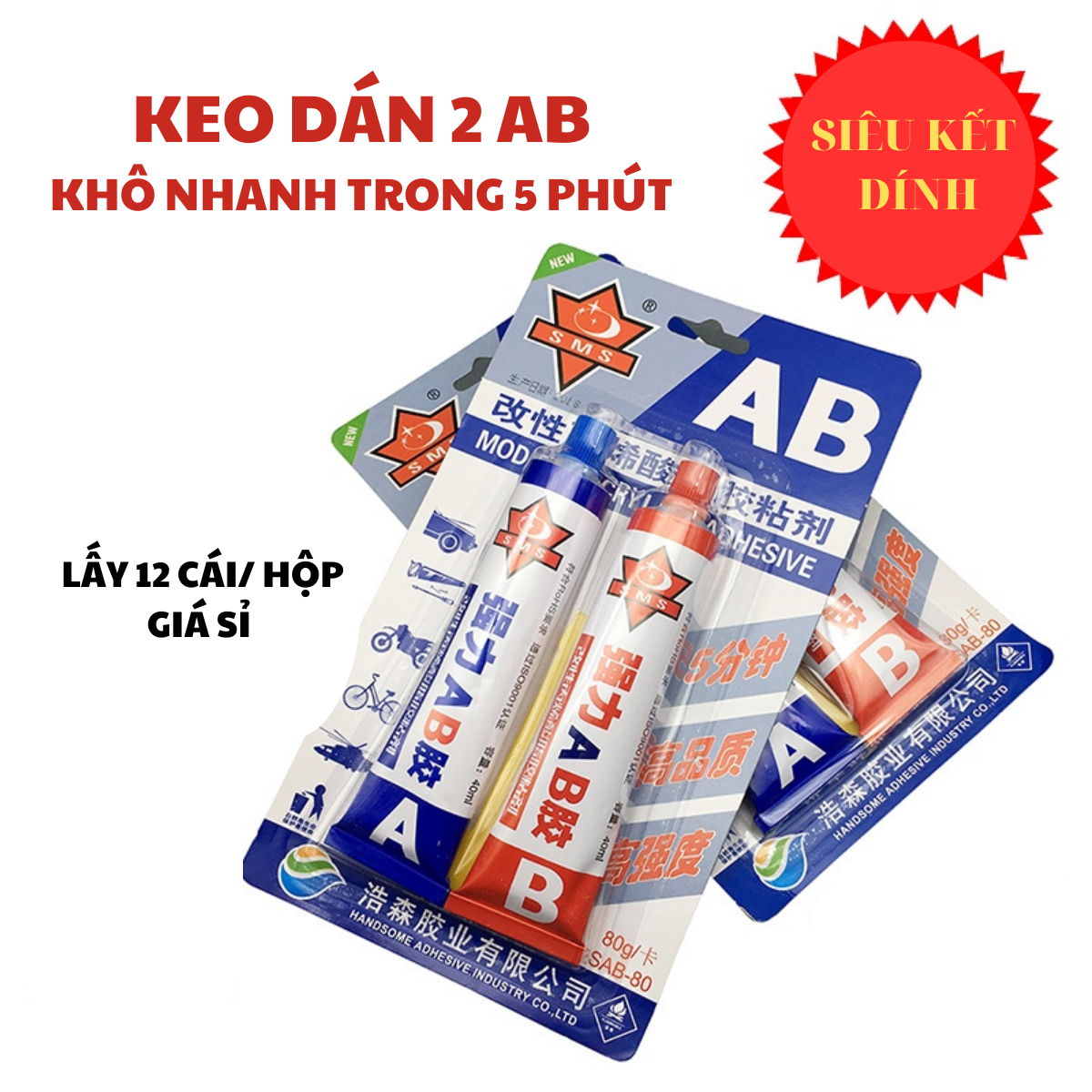 Keo dán AB 2 thành phần, keo dán kim loại nhựa gỗ khô nhanh, keo AB siêu kết dính 20g 80g