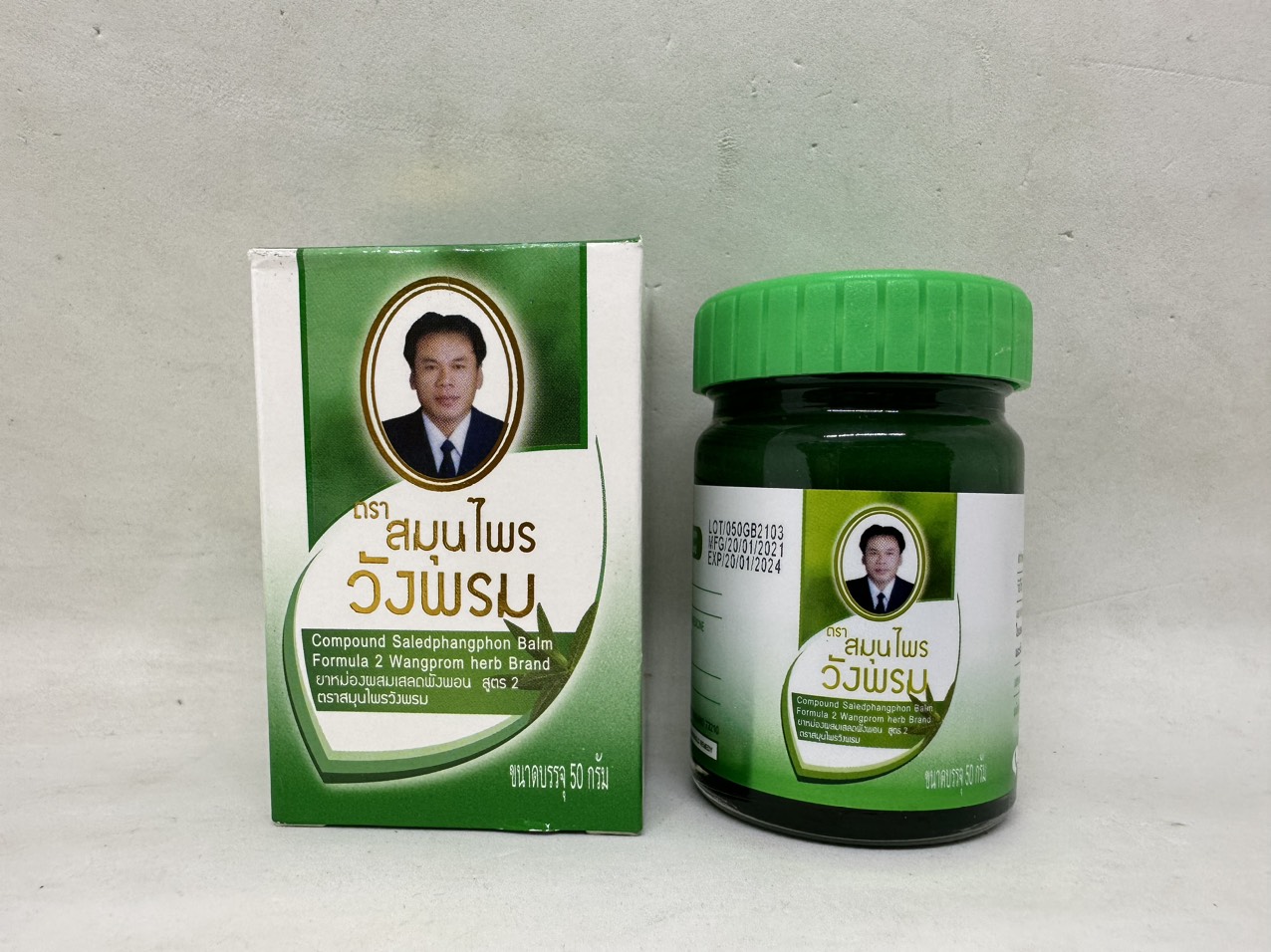 [HCM]Dầu cù là compound saledphangphon balm formula 2 wangprom herb brand thái lan 50 gam