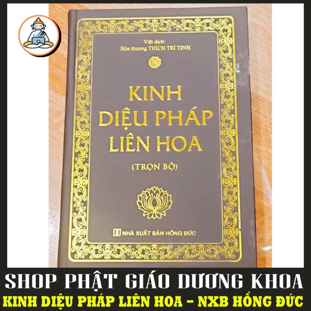Kinh diệu pháp liên hoa, màu nâu bìa cứng
