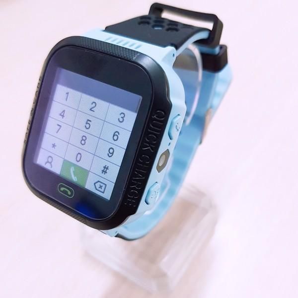 Đồng hồ định vị trẻ em kidwatch h352 hồng