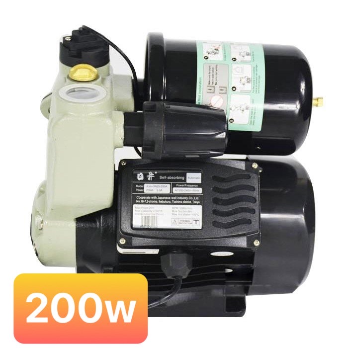 Bơm tăng áp cho nước nóng dùng dưới téc cấp nước hệ thống 200W-Bảo hành 12 tháng