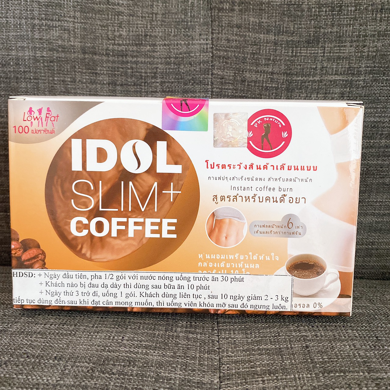Cà phê giảm cân idol slim 3 IN 1 (Hộp 10 gói nhỏ x 15g) Mai Lee - cà phê mai lee - cfe giam can mai lee