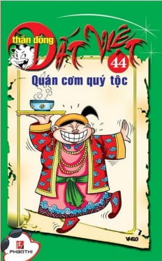 Fahasa - Thần Đồng Đất Việt 44 - Quán Cơm Quí Tộc