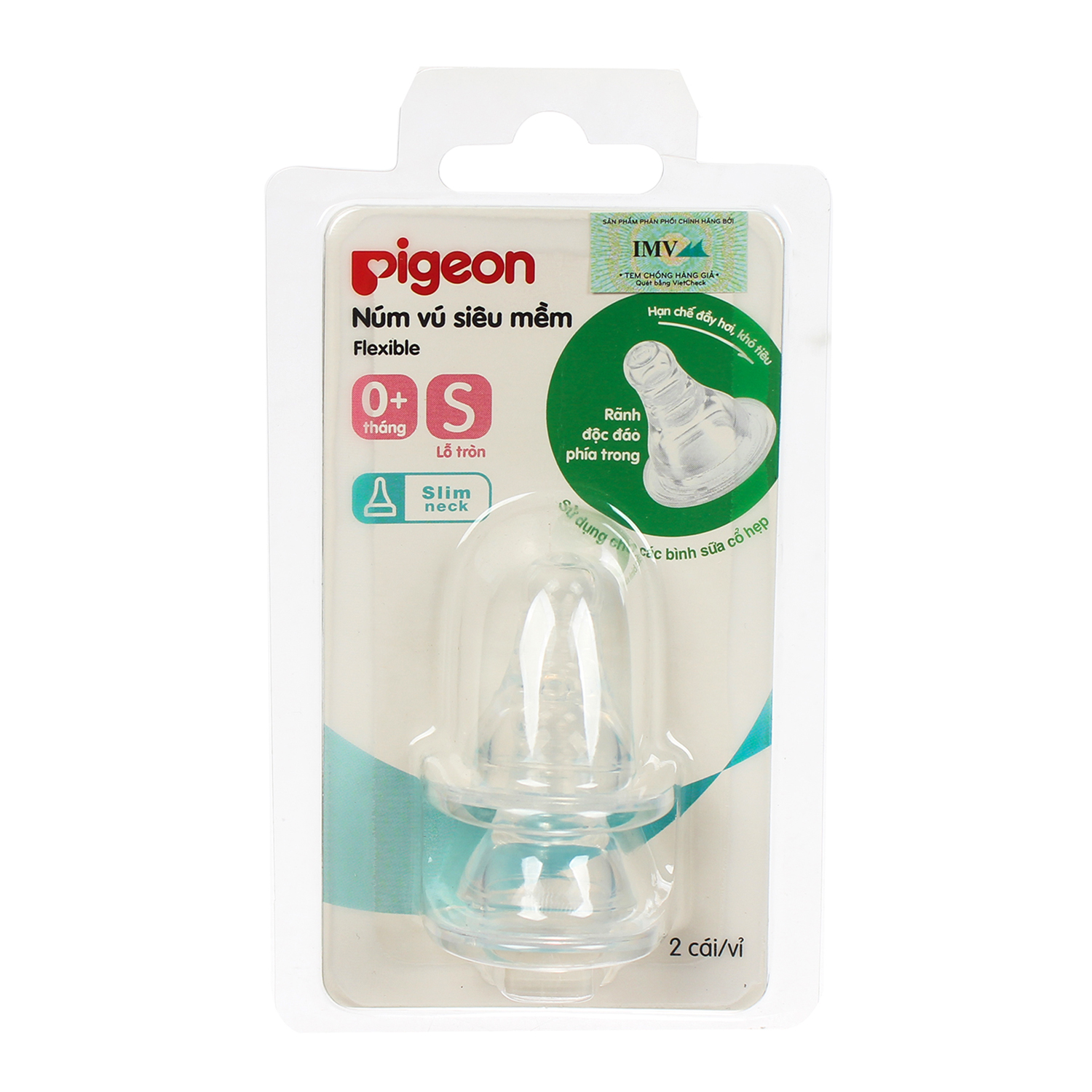 Combo 2 Núm Ty Silicone Siêu Mềm Cổ Hẹp Pigeon ( Size S ) - Tặng 01 chip thả bồn tắm