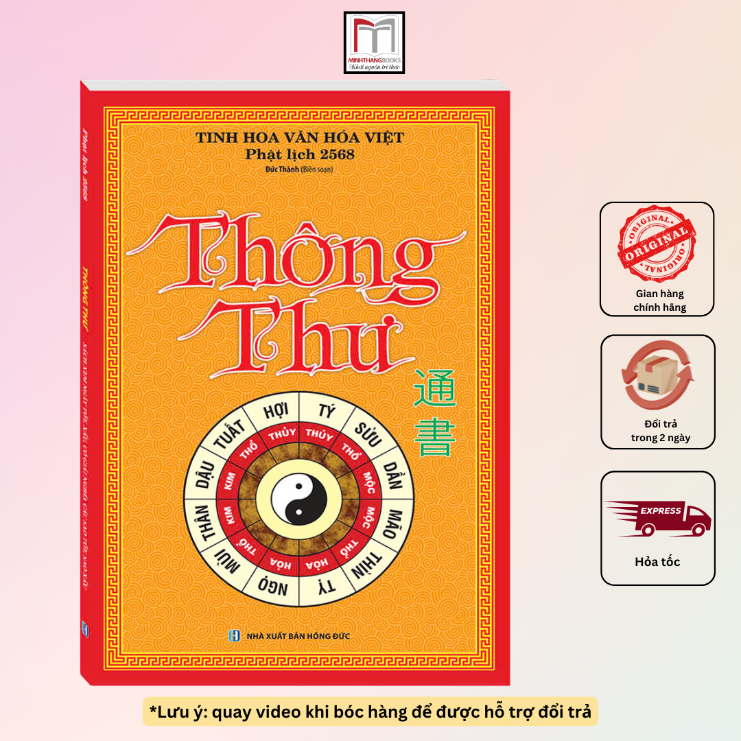 Sách - thông thư