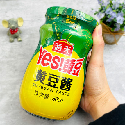 Đam Tương, Tương Đậu Nành Hải Thiên Lọ 800g Chuẩn Gia Vị Trυng Hoa