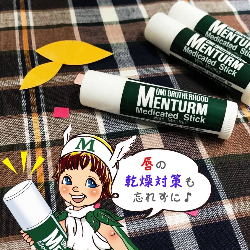 Dưỡng môi Omi Brotherhood Menturm Medicated Stick With Menthol 4g Nhật Bản - Dành Cho Môi Khô Và Nut ne