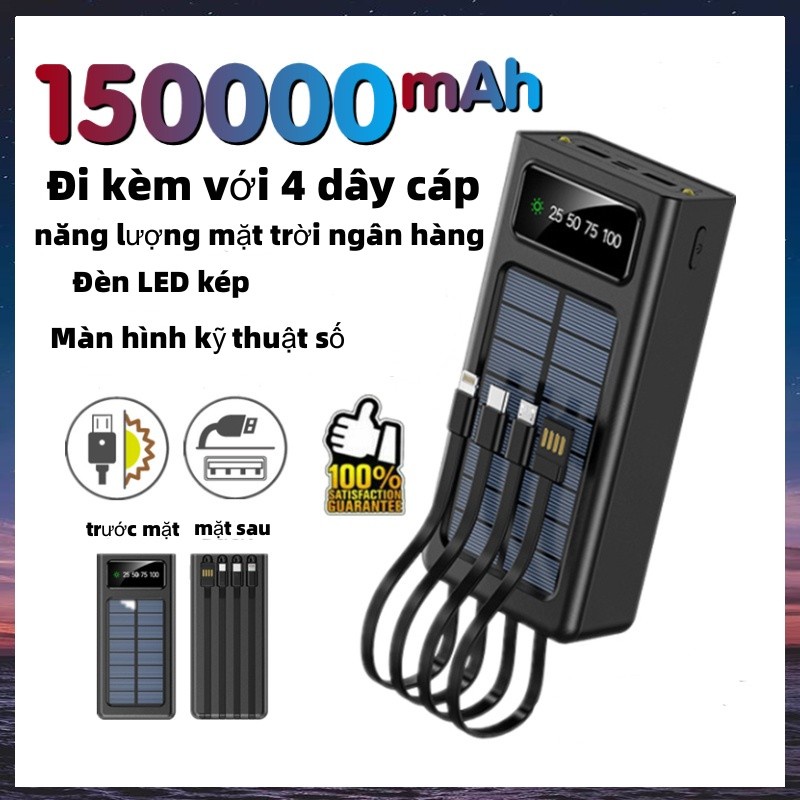 Powerbank 150000mah đi kèm với bốn dây cáp Ngân hàng điện năng lượng mặt trời ngoài trời Đèn LED kép Màn hình kỹ thuật số 3 đầu vào 5 đầu ra