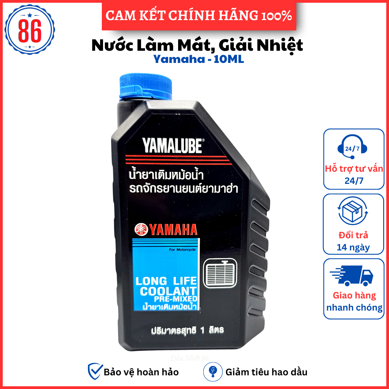 Nước làm mát Yamaha 1L chính hãng Yamaha
