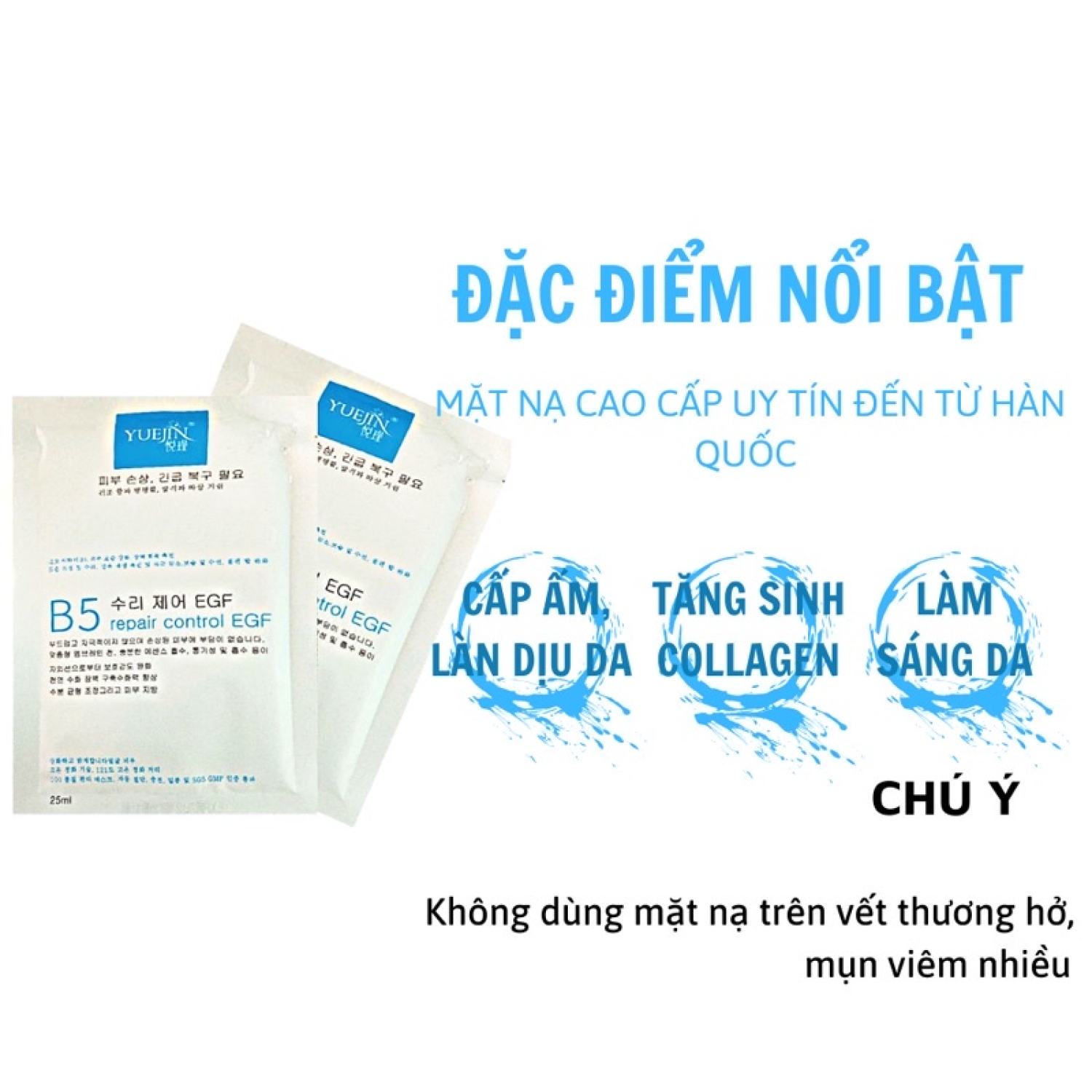 Mặt nạ B5 Yuejin phục hồi làm dịu da,B5 Repair Control công nghệ Hàn Quốc giúp trắng da, trẻ hóa da, nâng cơ | Lazada.vn