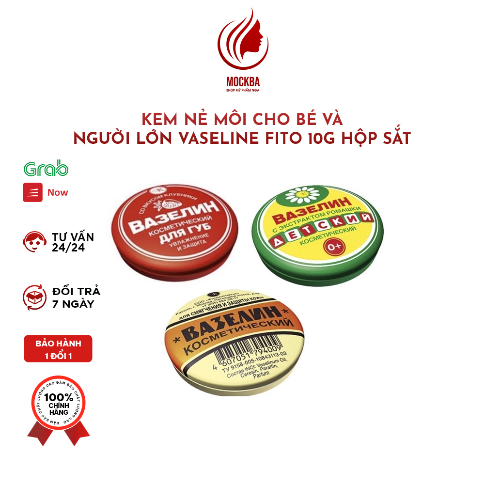 Date Xa -Kem Nẻ, sáp nẻ VASELINE Fito 10g Hộp Sắt 3 Mầu Đỏ, Xanh, Vàng Giảm Khô Da, Nứt Nẻ , Giúp Làm Mềm Mịn Da: Shopmyphamnga_Mockba