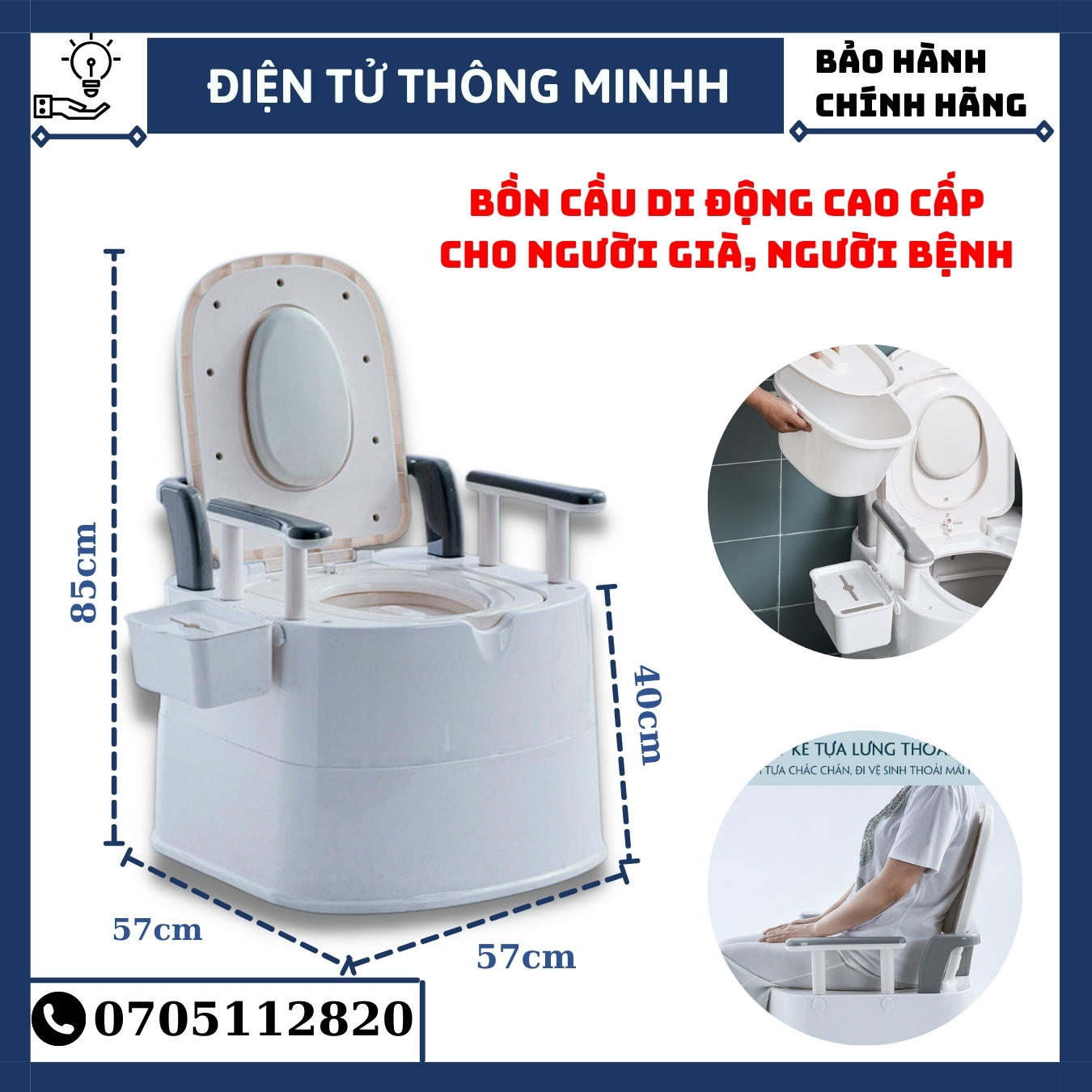 Bồn cầu di động cao cấp, Toilet di động cao cấp tiện lợi cho người già, người bệnh có tay vịn chắc chắn
