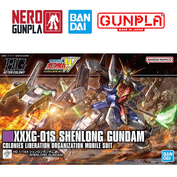 Mô hình lắp ráp bandai gunpla hg ac 1/144 shenlong gundam