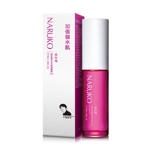 Naruko serum tinh chất cấp ẩm hoa hồng nhung rừng 30 ml – Naruko Rose and Aqua-In Super Hydrating Complex 30 ml