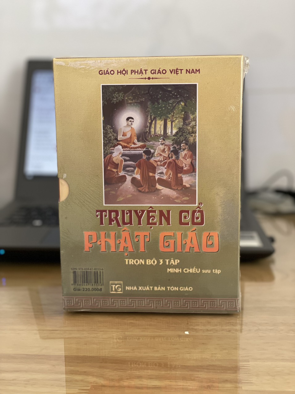 Truyện Cổ Phật Giáo