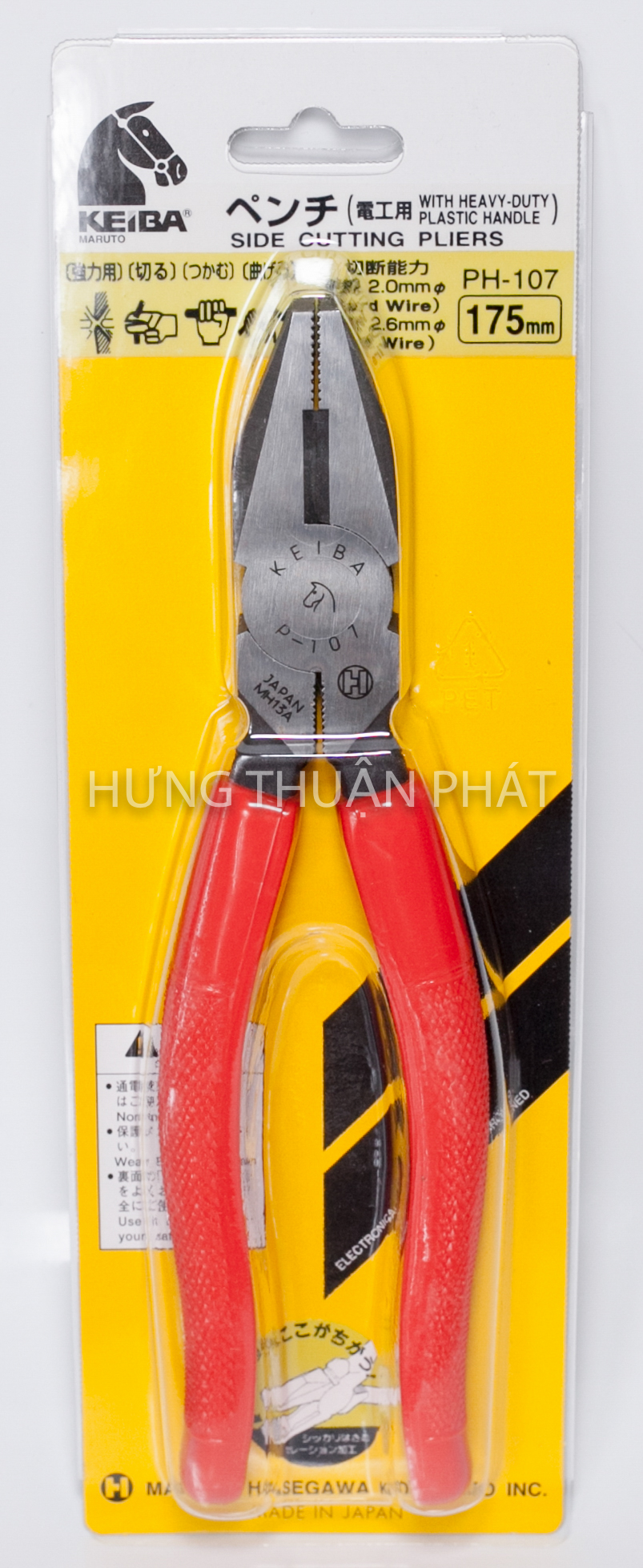Kìm điện ph-107 keiba nhật bản