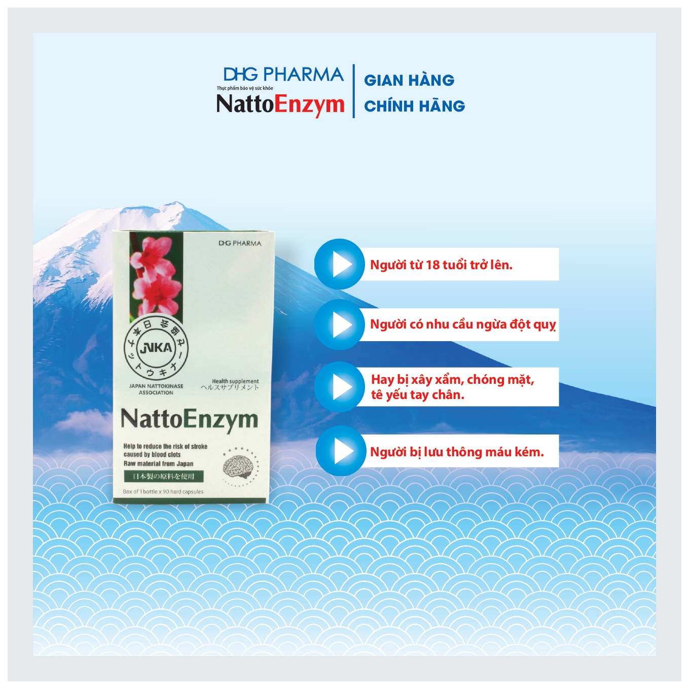 Combo 2 chai TPCN NattoEnzym Giúp hỗ trợ và phòng ngừa các bệnh lý liên