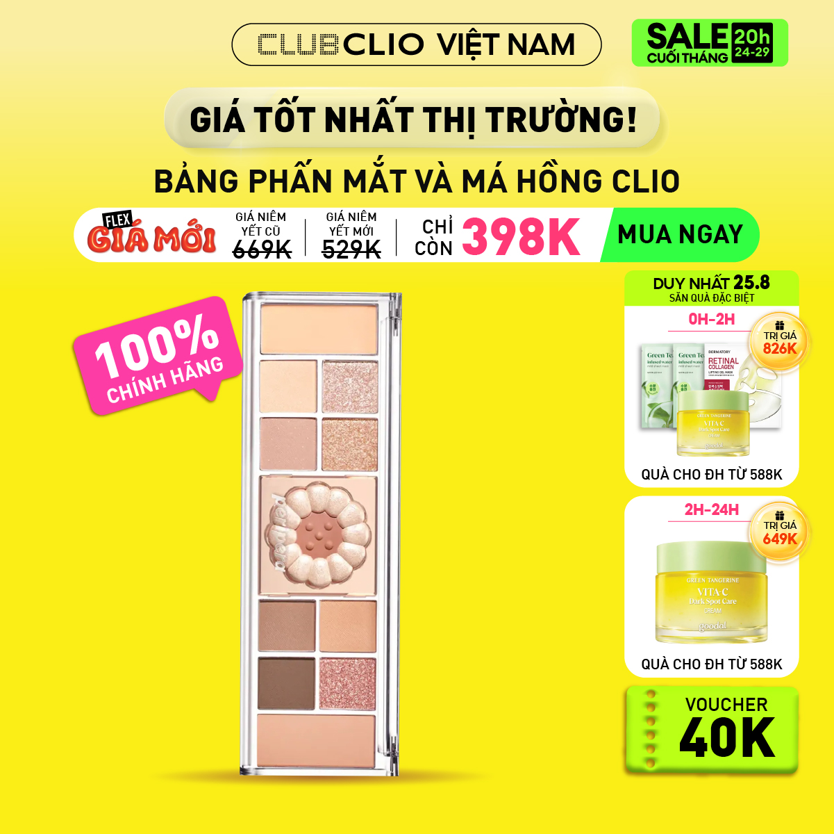 Bảng phấn mắt & má hồng peripera all take mood like palette 8g