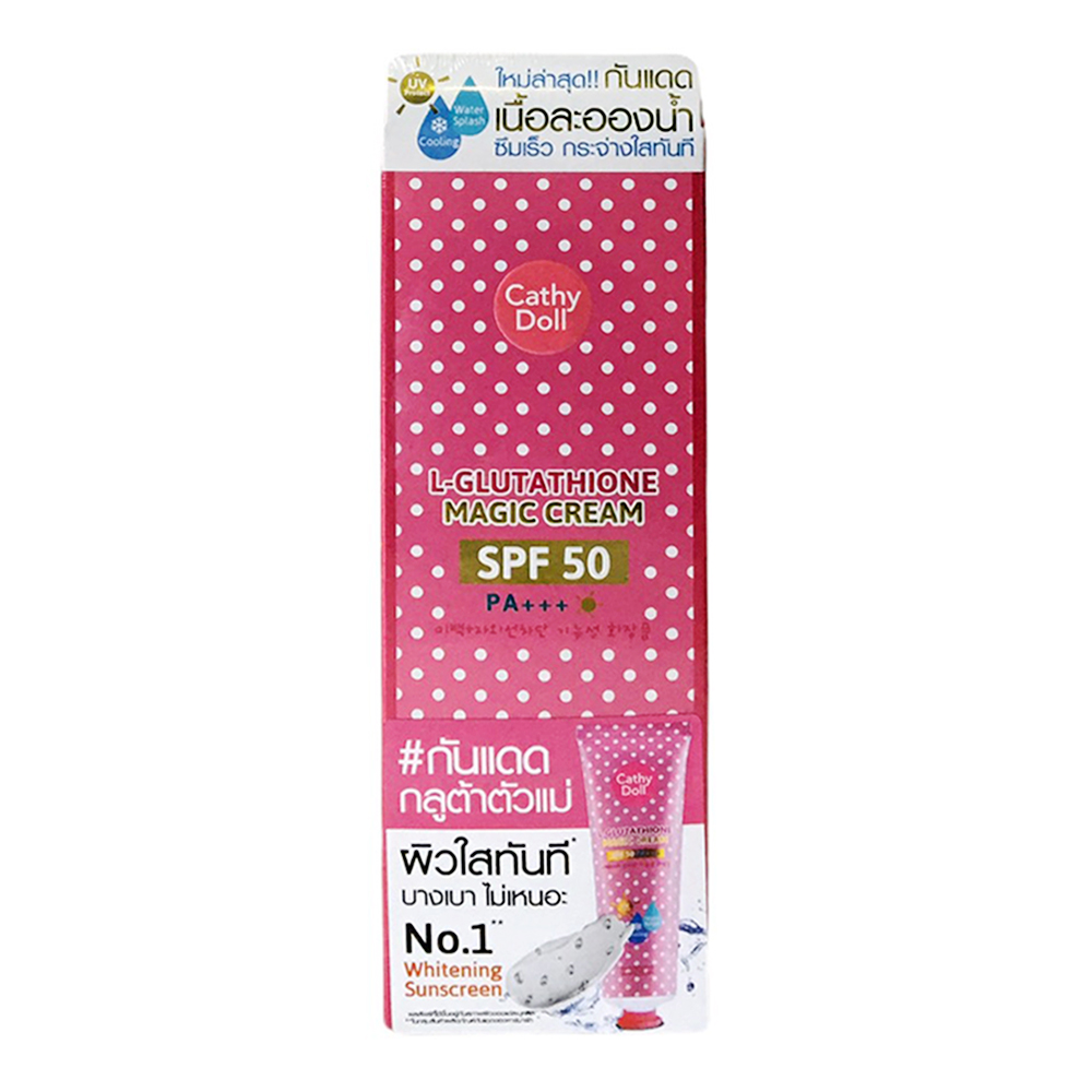 Kem chống nắng cathy doll spf50 pa+++ thái lan 138ml - bật tông trắng sáng