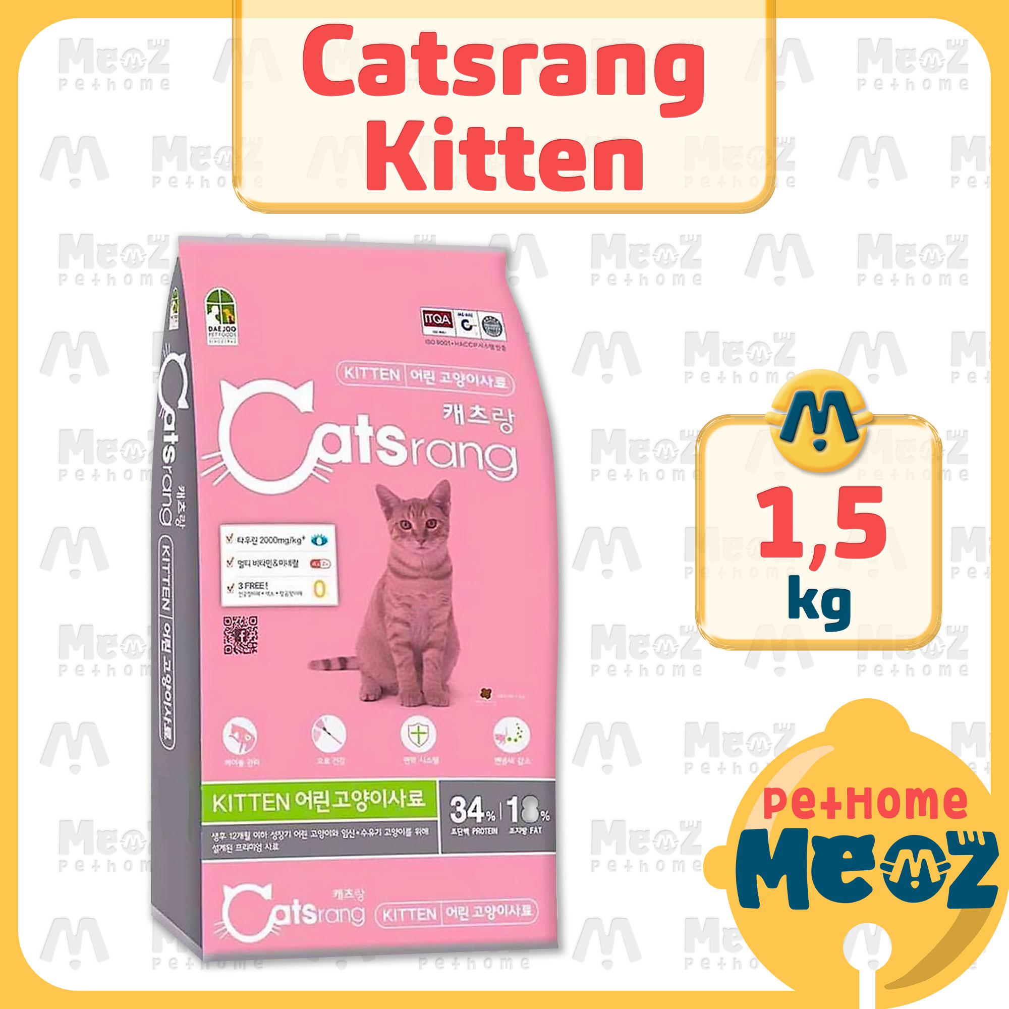 Catsrang Kitten 1,5kg - Thức ăn hạt mèo con Hàn Quốc Catrang Kitten