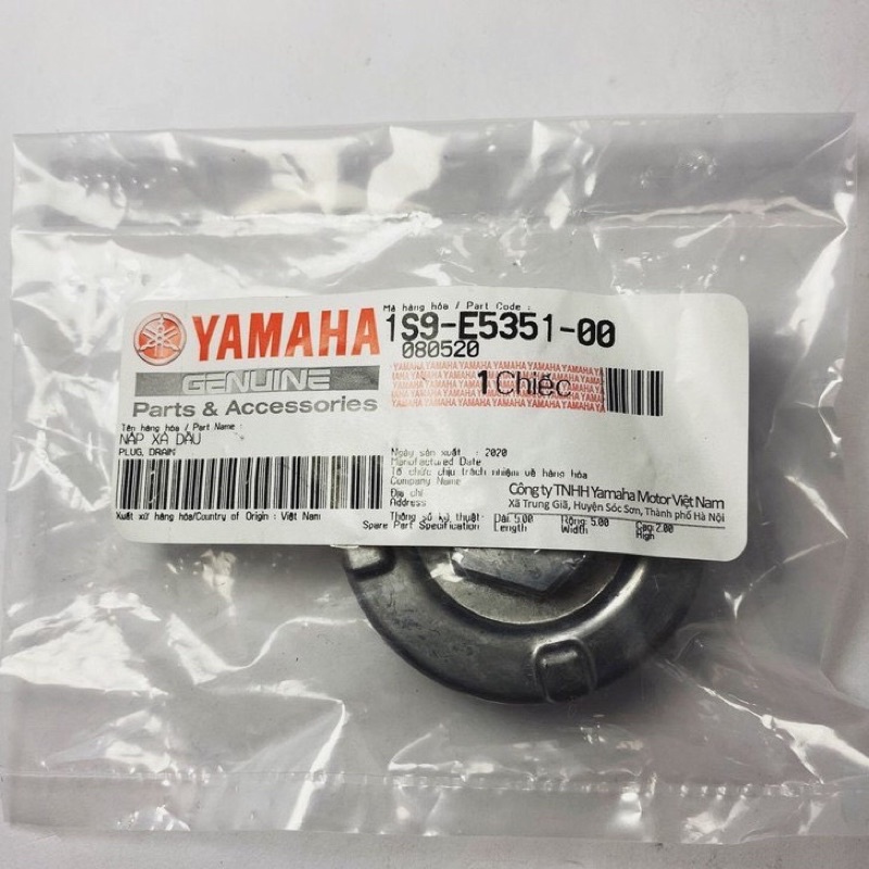 Nắp xả nhớt Yamaha Exciter Chính Hãng