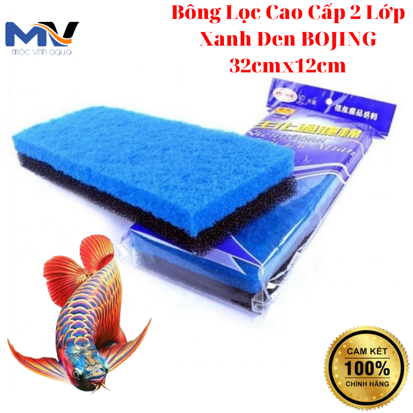 Bông Lọc Cao Cấp 2 Lớp Xanh Đen BOJING (32cmx12cm) Cho Bể Cá Cảnh | CỬA HÀNG CÁ CẢNH VÀ THIẾT BỊ LỌC NƯỚC HỒ CÁ MỘC VINH AQUA