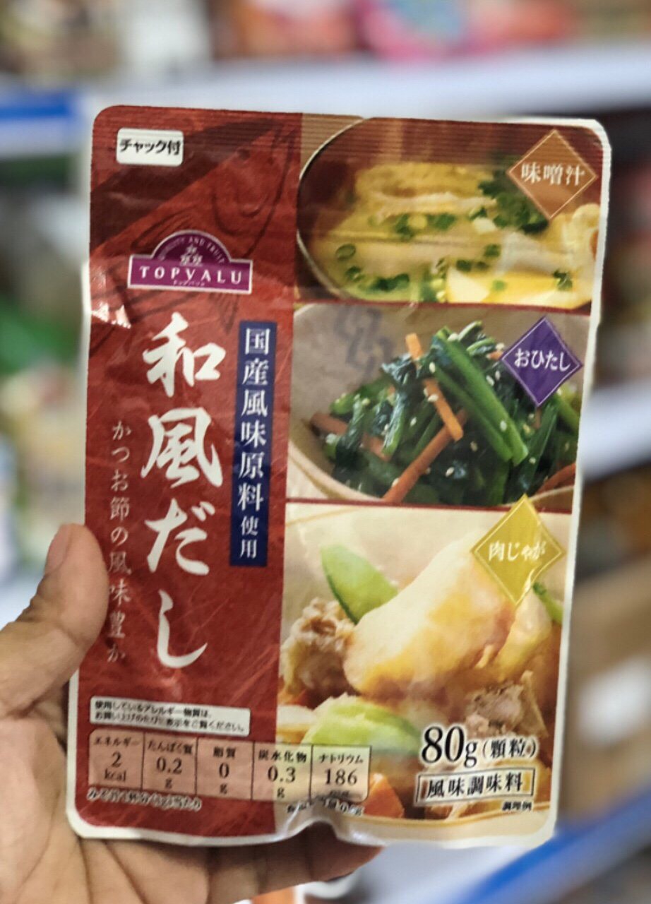 Hạt nêm cá ngừ topvalu nhật bản 80g