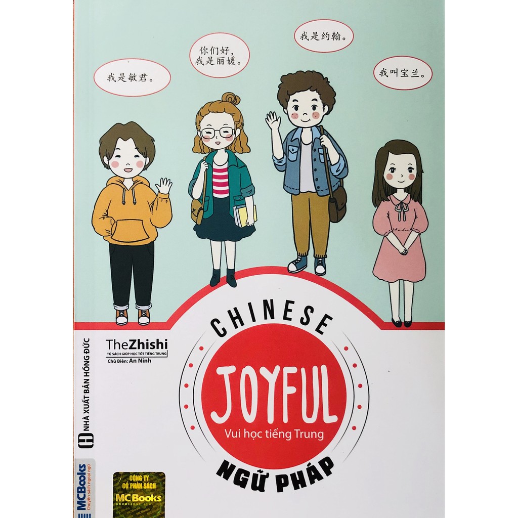[HCM]Sách - Joyful Chinese – Vui học tiếng Trung: Ngữ pháp + tặng kèm bút bi