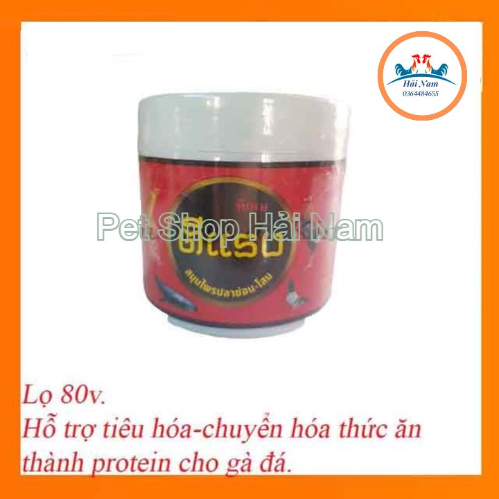 Nội tạng đỏ-bổ sâm [Lọ 80 viên] -bổ máu,bổ nội tạng,tăng cường hệ tiêu hóa cho gà đá.thuốc nuôi gà đá