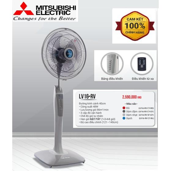 ♦✲✶ quạt đứng mitsubishi lv16-ra cy-rd lv16-ra cy-gy lv16-ra sf-gy lv16-ra cy-bl