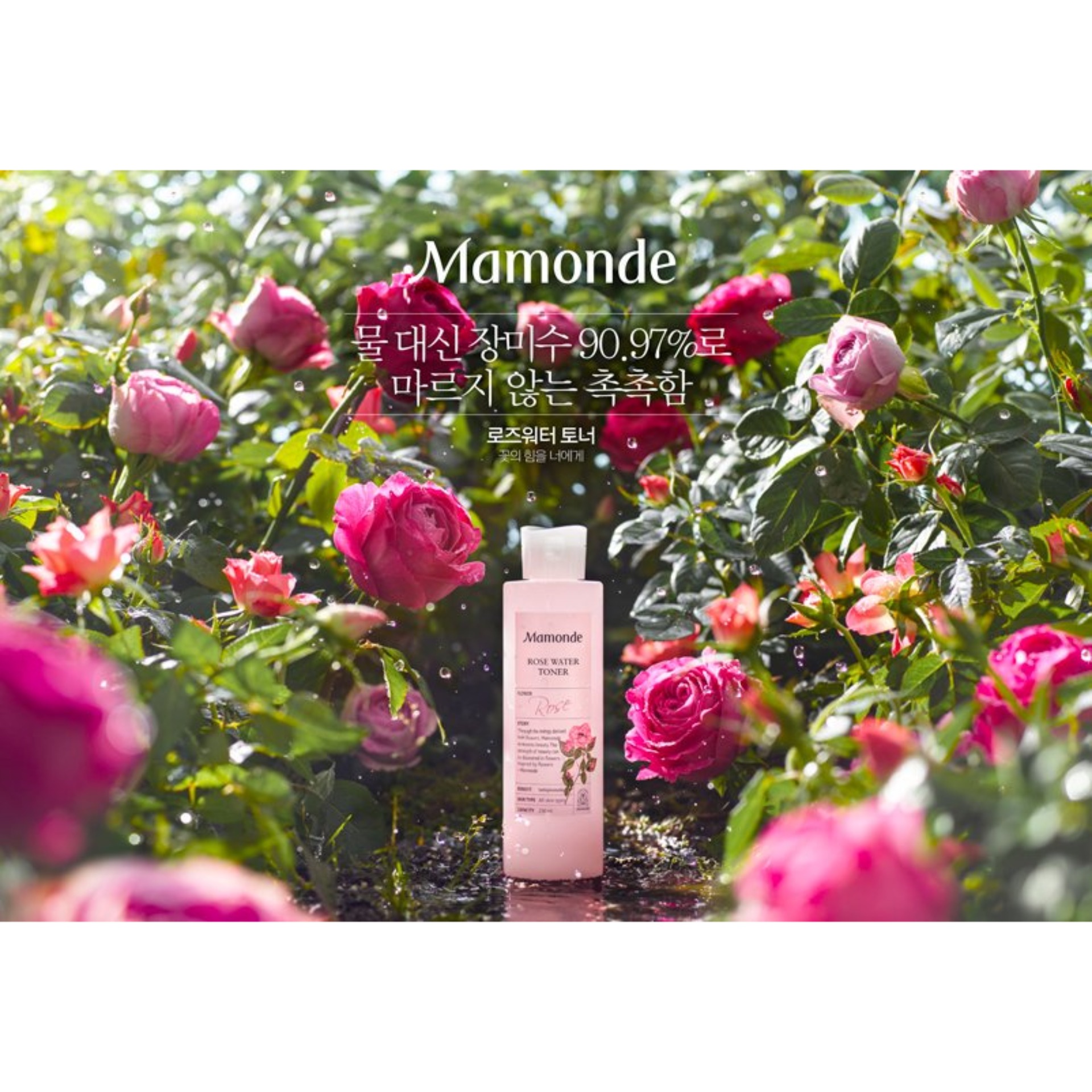 Nước hoa hồng rose toner mamonde 500ml hl00220