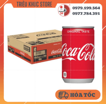 Coca Cola nhi size mini Original Taste vị nguyên bản Nhật Bản 160ml