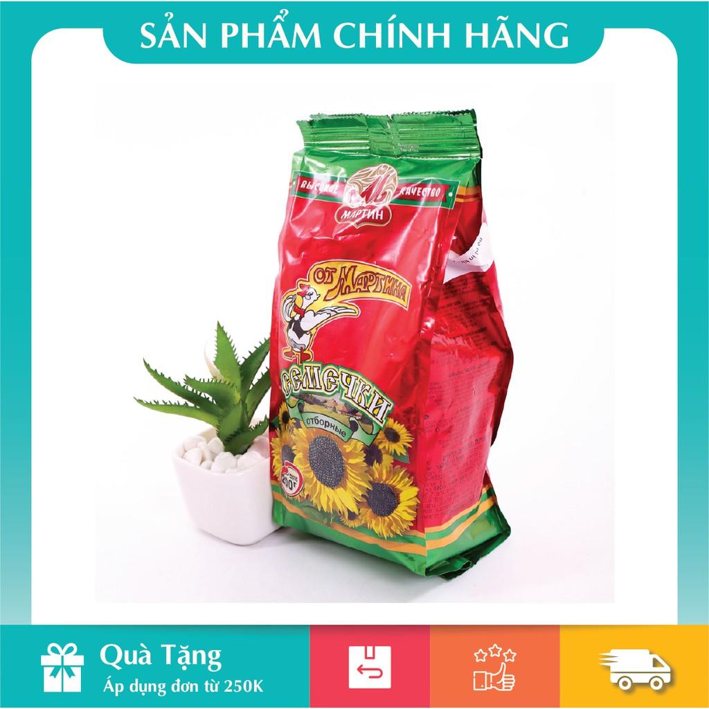 Hạt hướng dương nga martina 200g