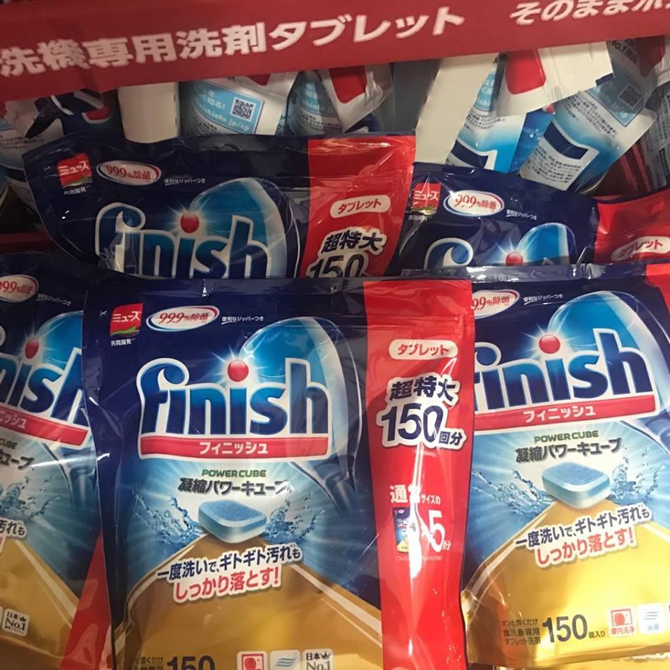 Combo 2 túi viên rửa chén bát finish power cube