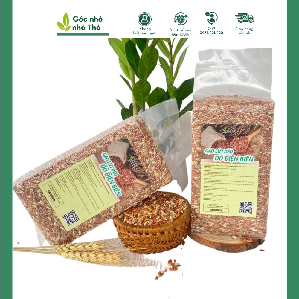 Gạo lứt đỏ điện biên 1kg - gạo dẻo , dễ ăn, rất tốt cho người ăn kiêng , tiểu đường