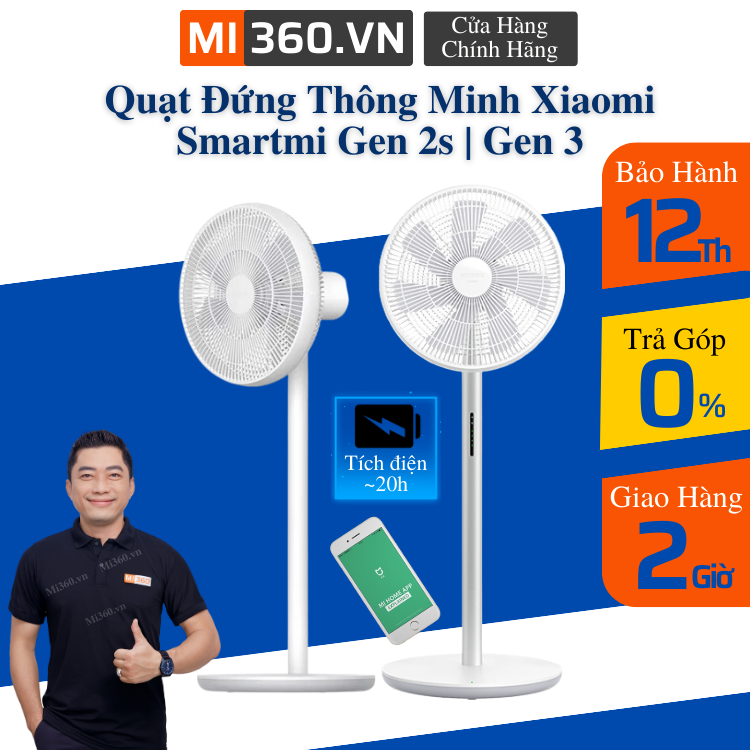 Quạt Đứng Tích Điện Smartmi Gen 3 | Gen 2S - Hàng Chính Hãng - BH 12 Tháng