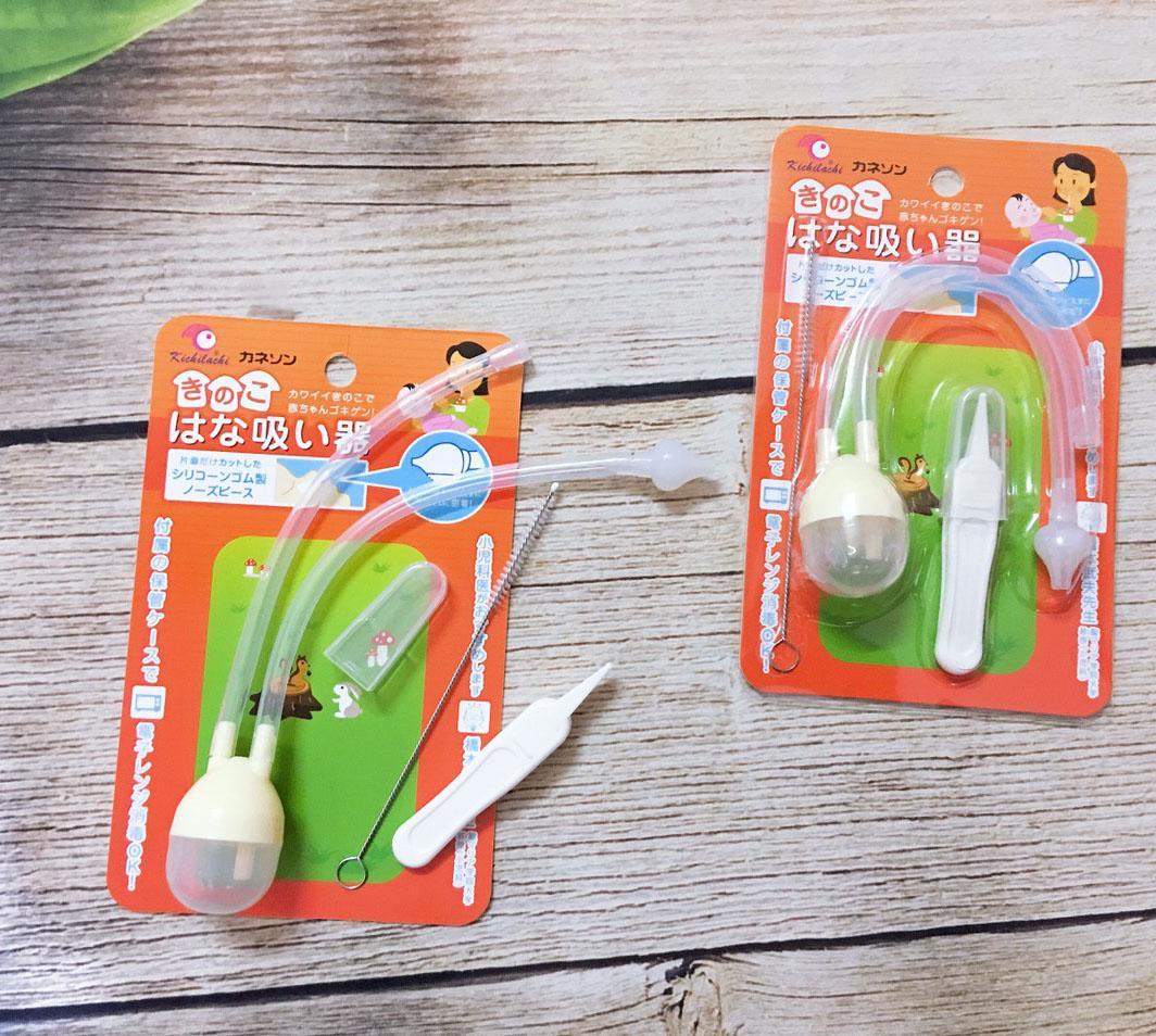 [HÀNG HÃNG] Dụng Cụ Hút Mũi Bằng Tay Cho Bé