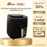 Nồi chiên không dầu kết hợp hấp Tefal FW201815 6.5 lít | Cảm ứng có màn hình hiển thị - Chính hãng | Bảo hành 2 năm