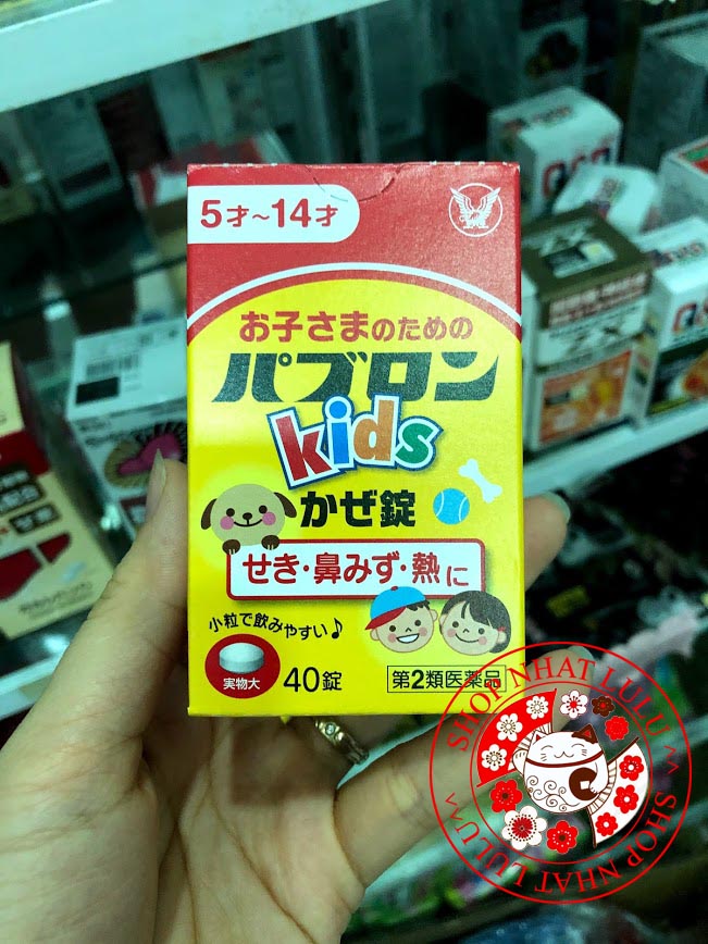 Hộp Cảm cúm, cảm lạnh trẻ em PABRON KID (40 viên) Nhật bản (hình chó mèo)