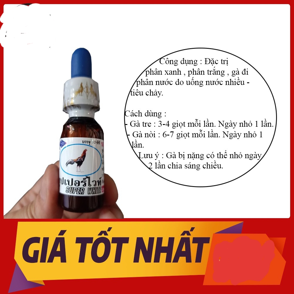 Thu.ốc phân xanh gà đá -- SUPER WHITE (1  lọ 10ml ) ĐẶC TR..Ị GÀ PHÂN XANH TRẮNG - TIÊU CHẢY CHO GÀ ĐÁ CHIM CẢNH