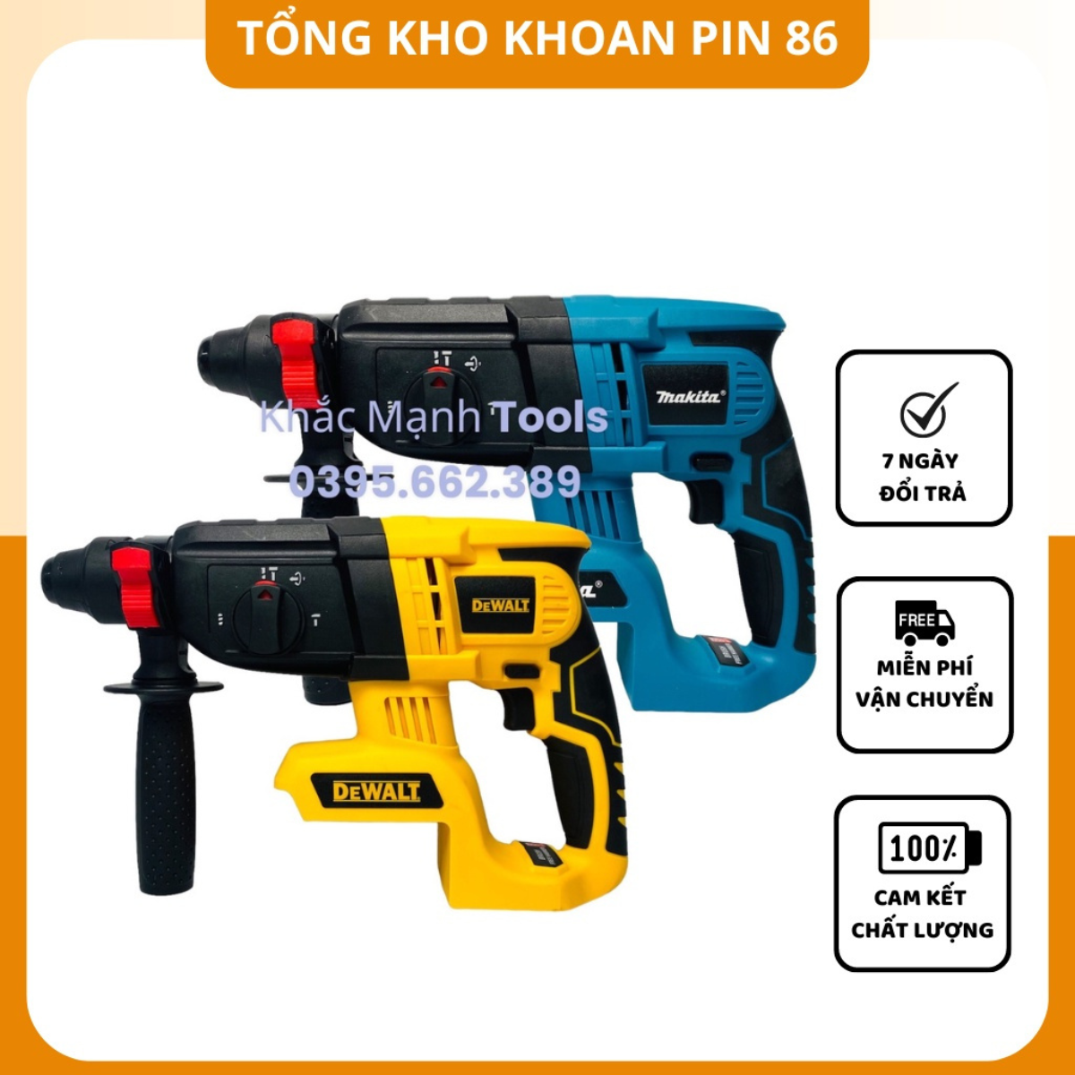 Thân máy khoan bê tông pin makita, dewalt, hitachi, bosch động cơ không chổi than